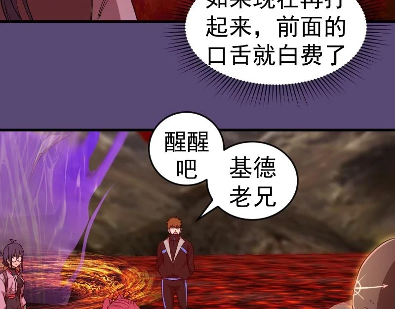 213 没什么了不起21