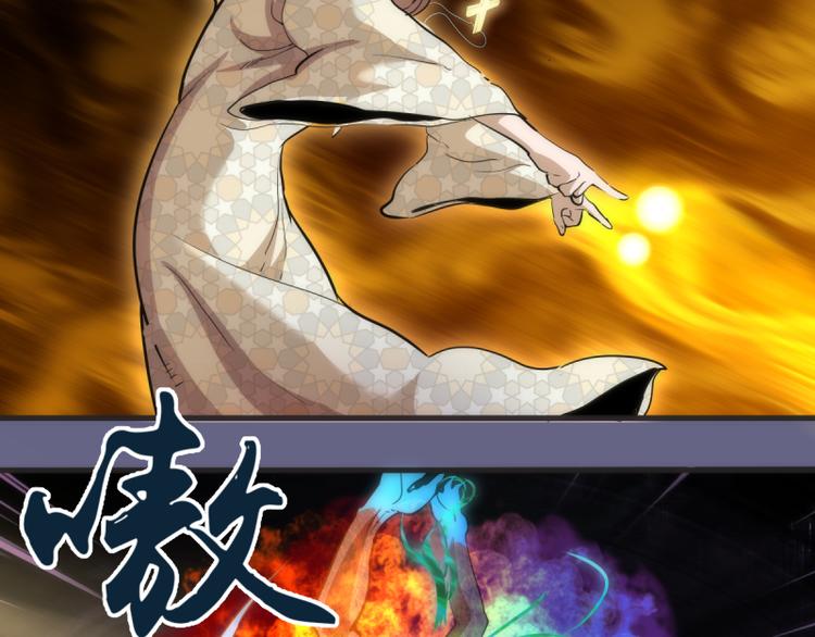 第130话 珍尼佛45