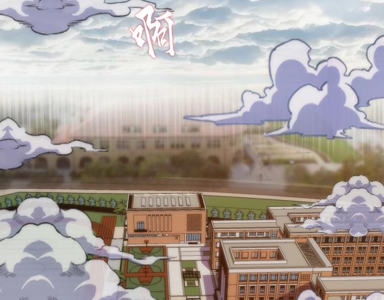 第73话 社团驱魔小队！41