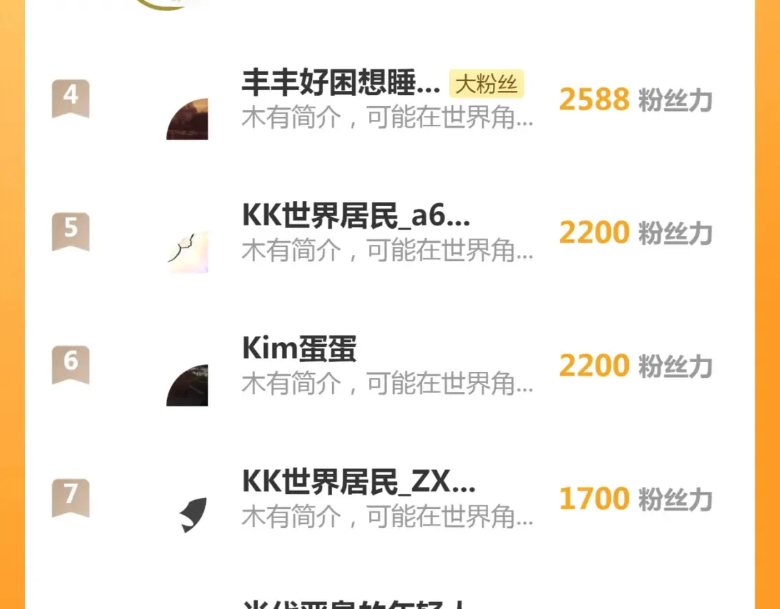 226话 最后的希望138