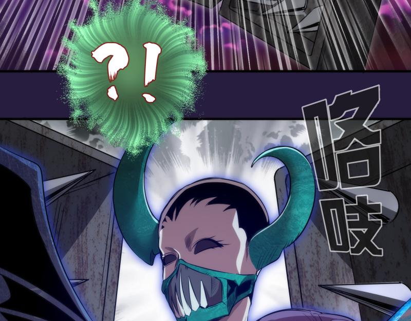 第189话 告白30
