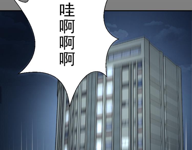第8话 新角色？新任务？126
