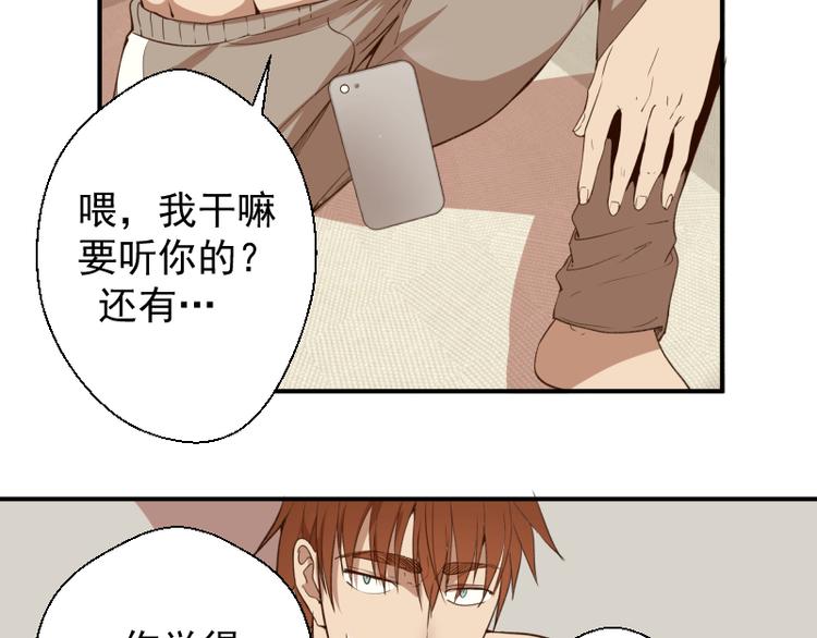 第17话 十日危机18