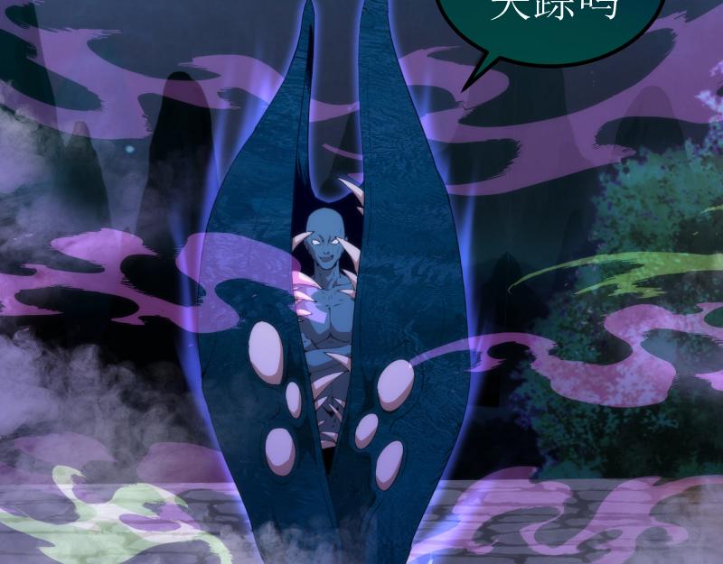 第209话 何教主64