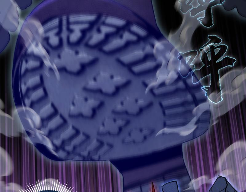 第170话 突袭53