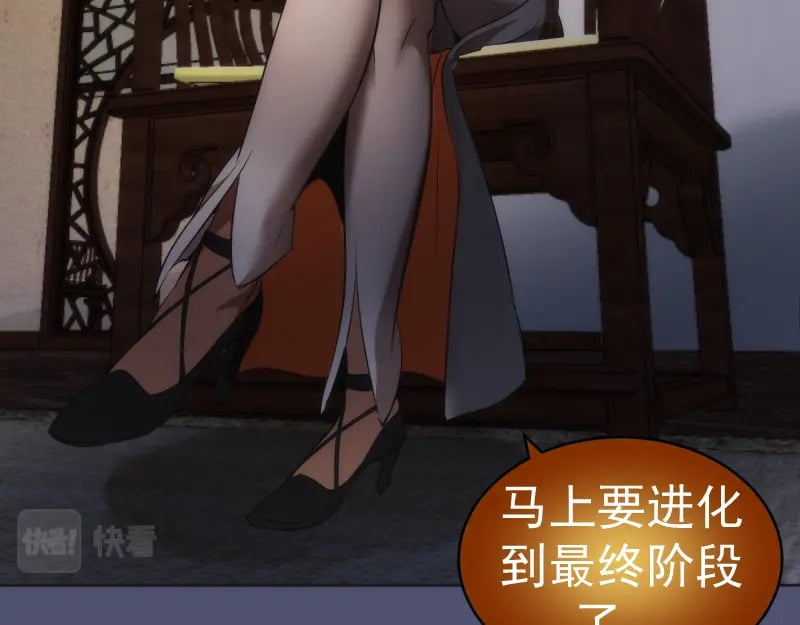 228 是梦吗？46