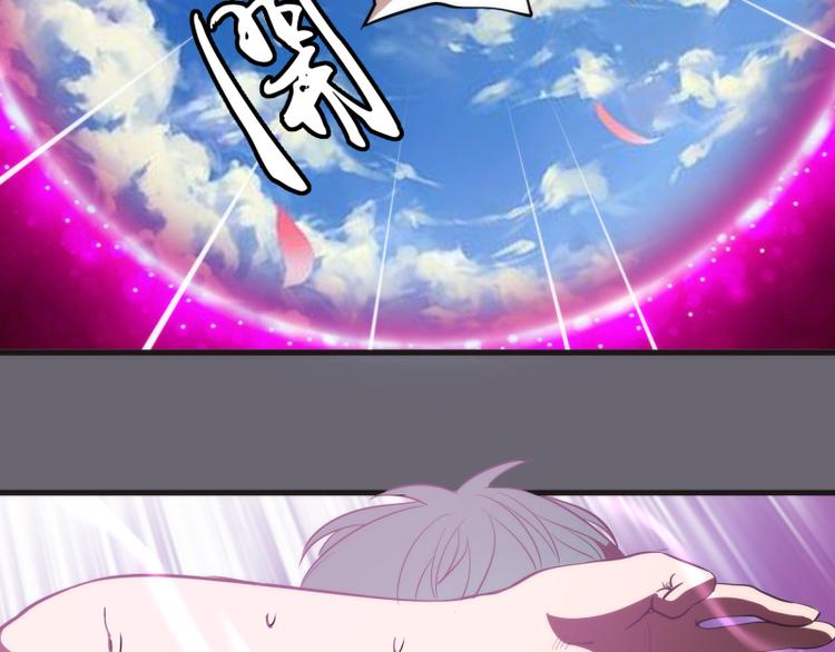 第89话 拖延战术130