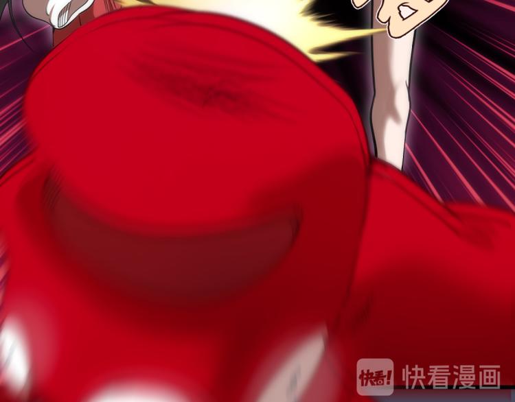 第131话 破关的方法10