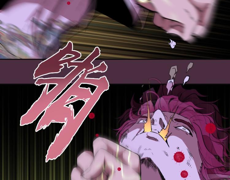 第56话 肉搏！211