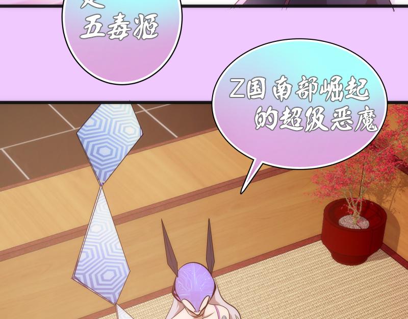 192话 亲自上阵8
