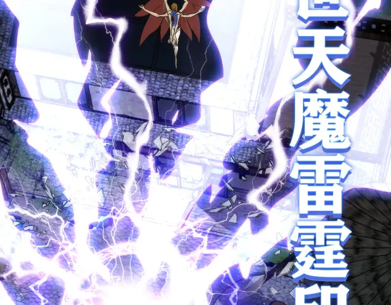 第273话 3vs392
