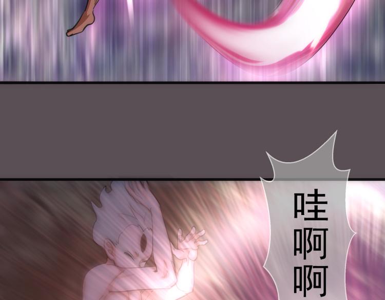 第102话 正面刚125