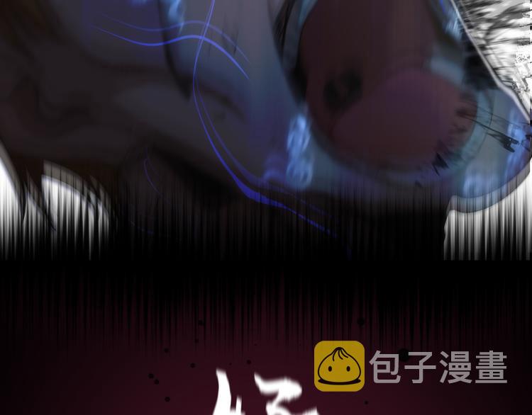 第106话 降临教101