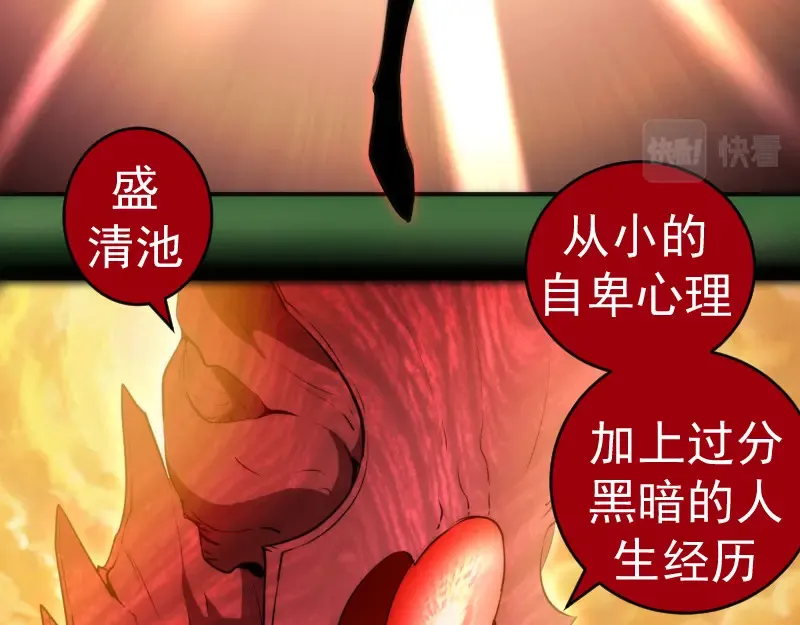 221 向死而生129