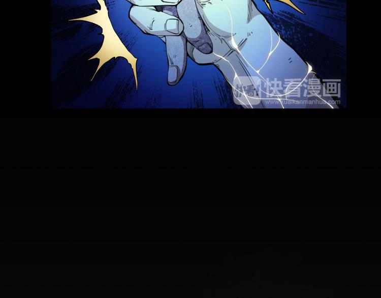 第5话 高等灵魂的含义！146