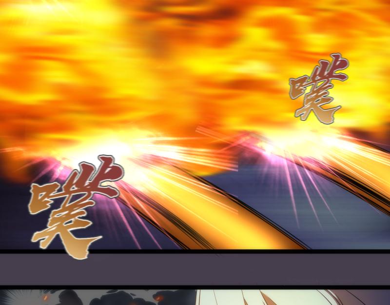 第183话 3vs5!119