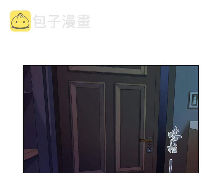 第12话 下面给我吃！100