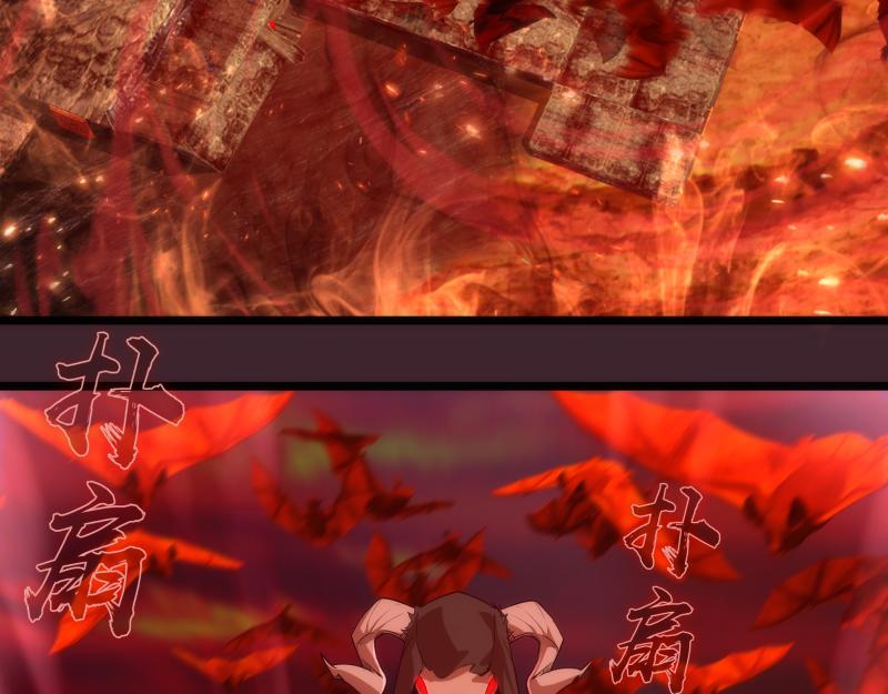 第166话 敌方战力37