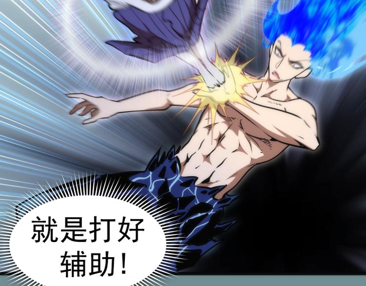 第132话 蜕变的决心123