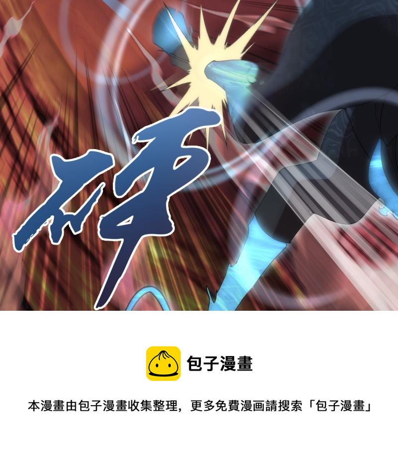 210话 翡翠终极态49