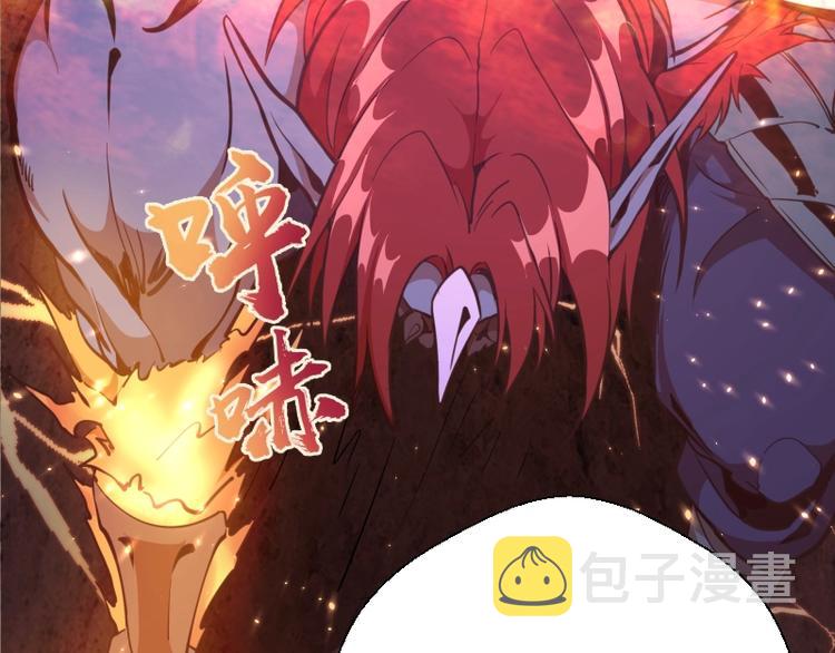 第39话 宏树的实力！50
