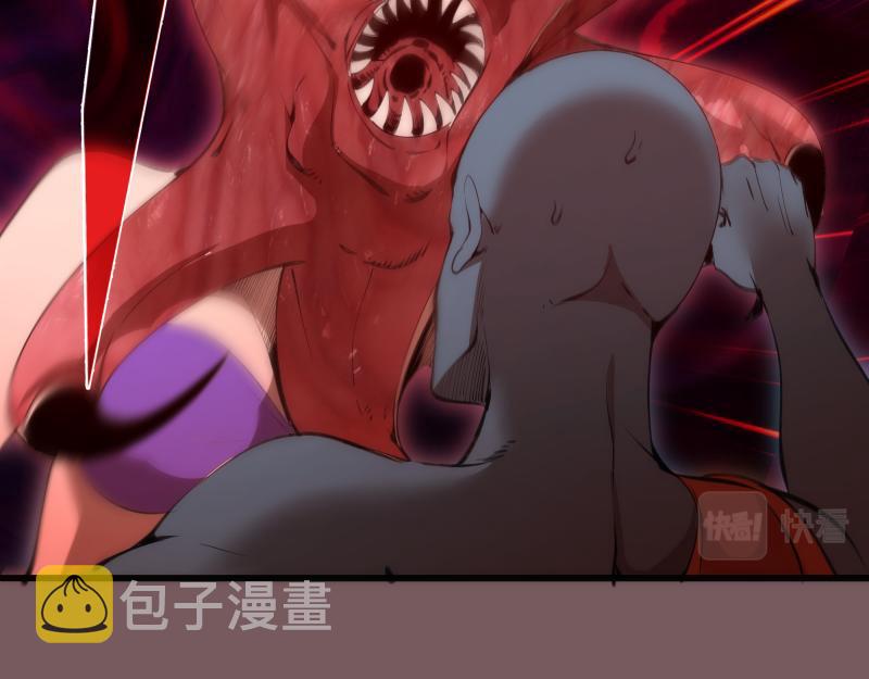 第209话 何教主35
