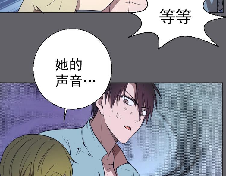 第62话 最后的人性！129