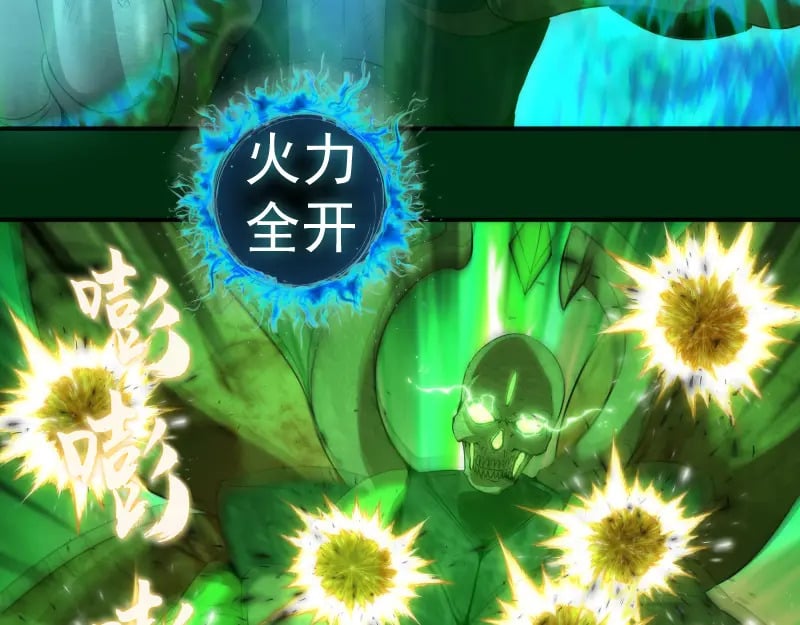218 主的目的13