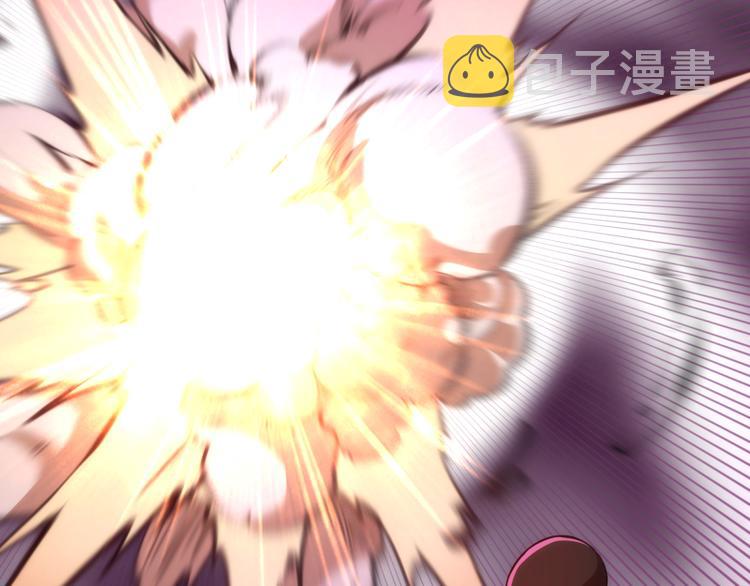 第86话 不死魔王98