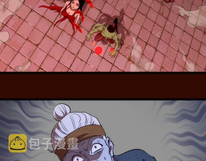 第182话 火德真君89
