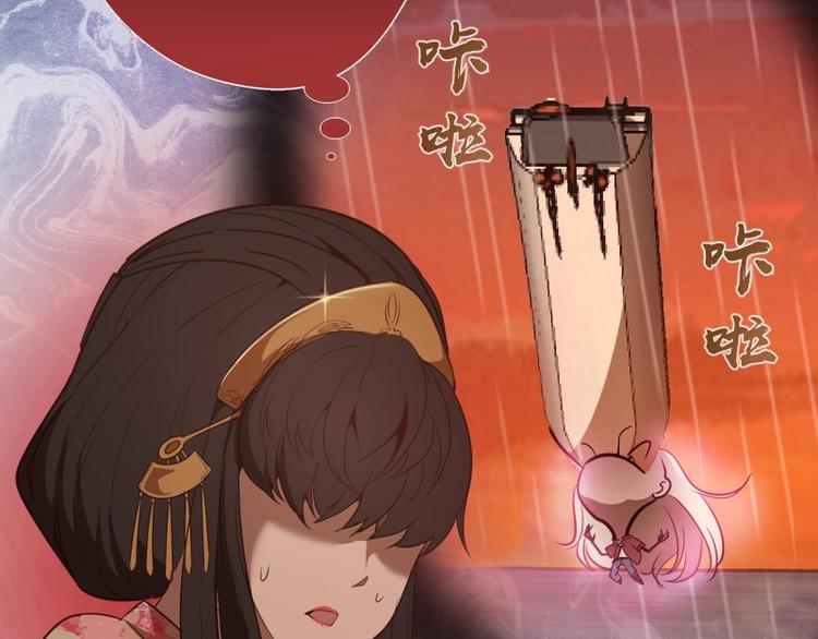 第52话 洪祖现身！10