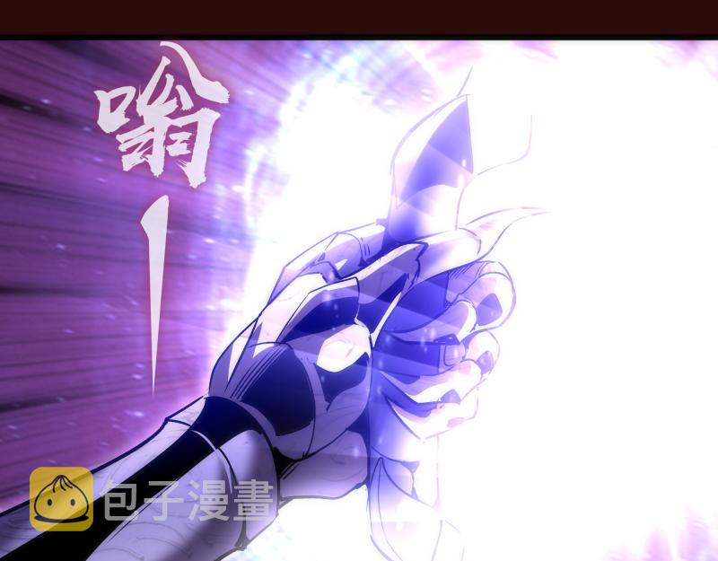 第178话 女武神68