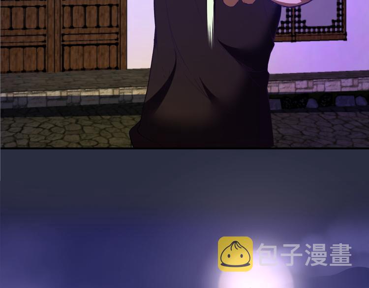 第21话 第四个选项！68