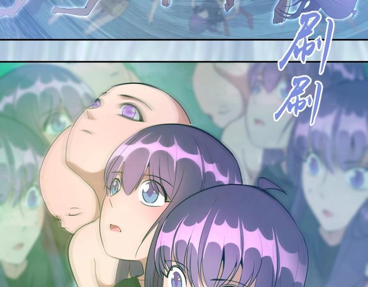 第65话 体内之神附身！7