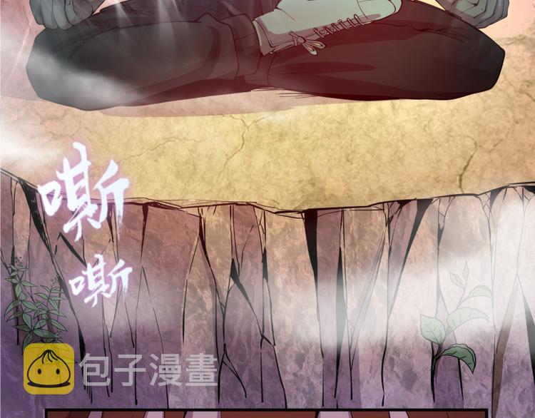 第20话 十日厄运最终考验！62