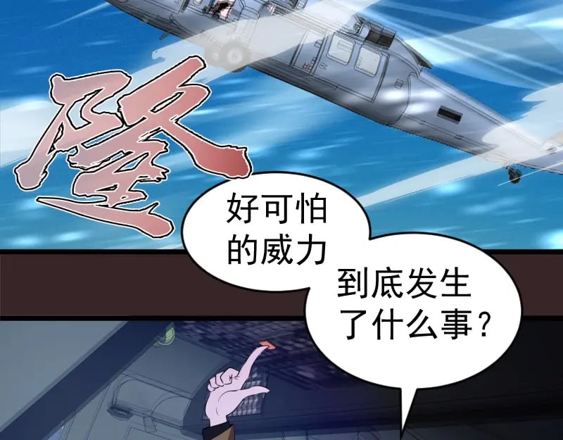 236 回归23