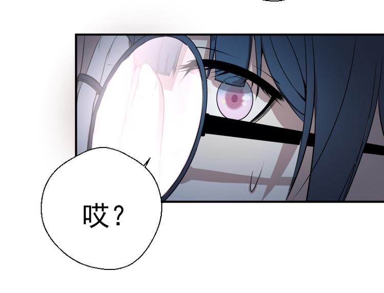 第12话 下面给我吃！168