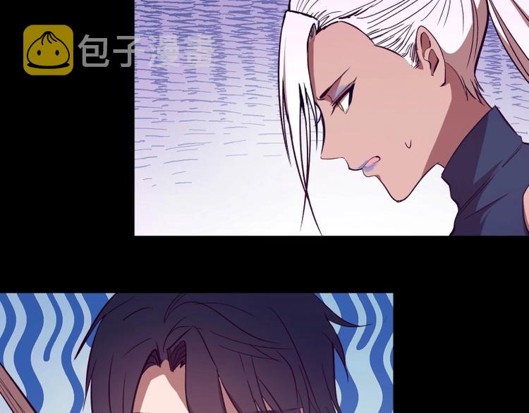 第48话 一意孤行！133