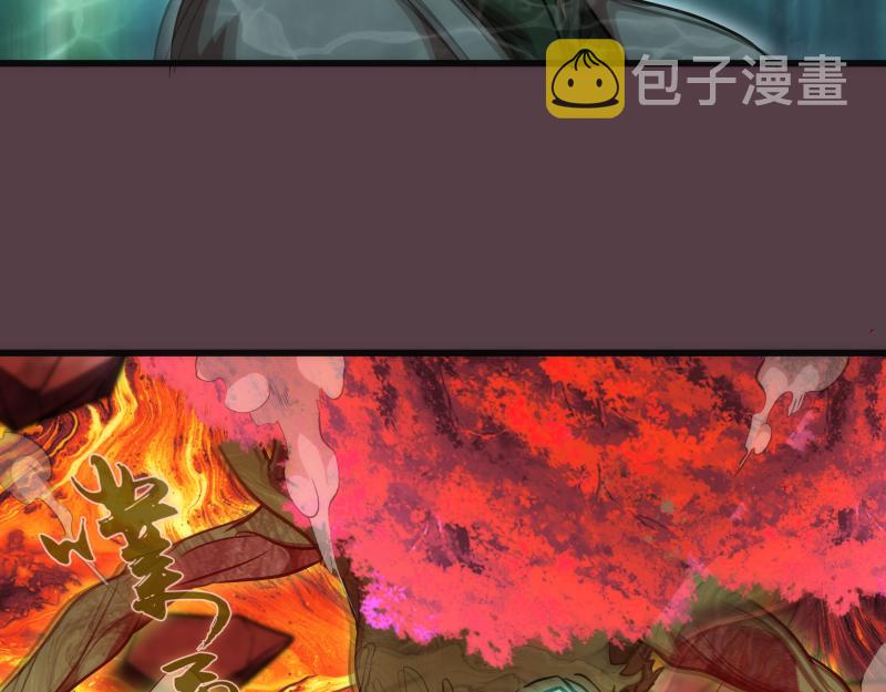 第197话 孙驭干的实力126