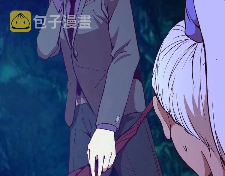第41话 蒋乘风VS孙驭干！89