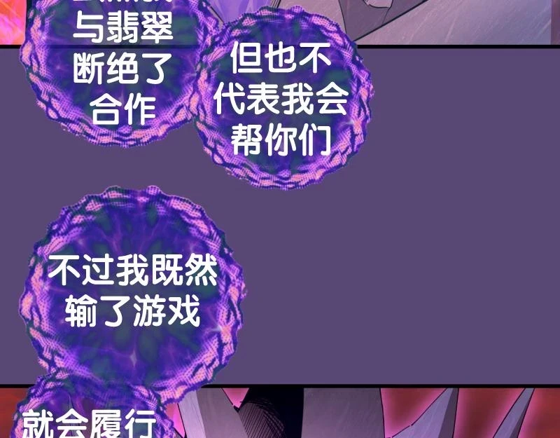 213 没什么了不起11