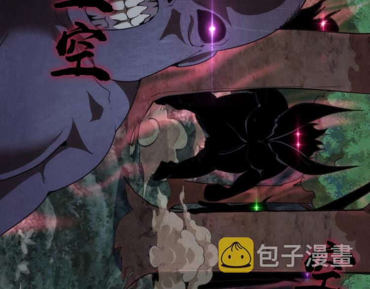第103话 出其不意50