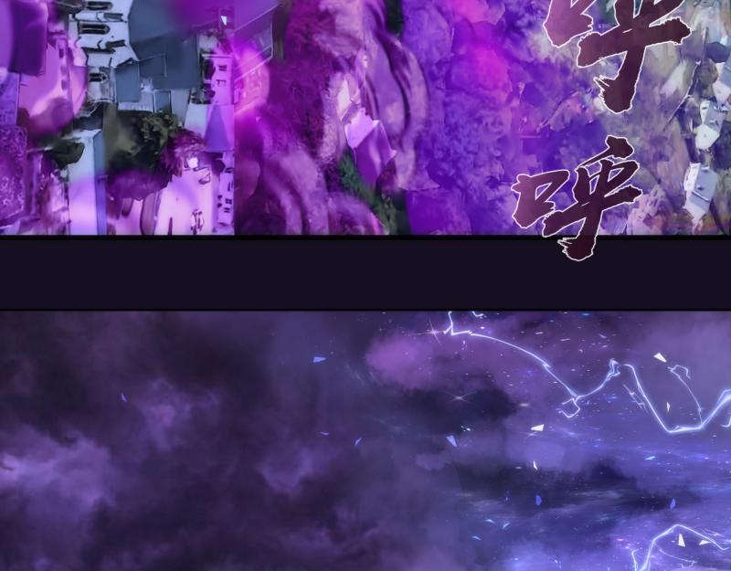 第165话 梦幻泡影105