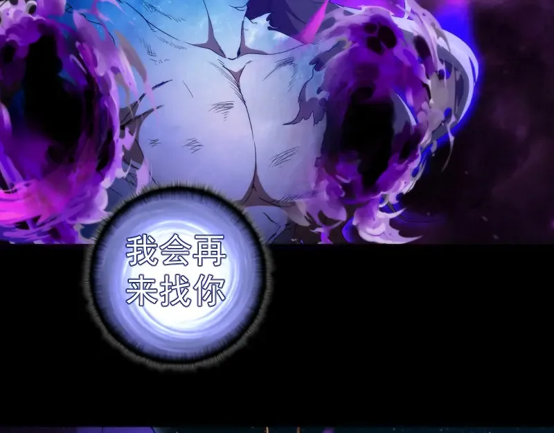 226话 最后的希望27