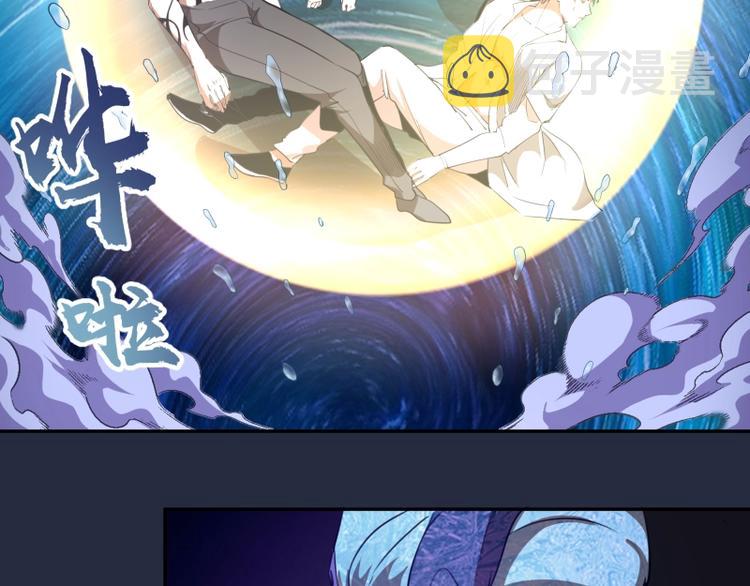 第65话 体内之神附身！165