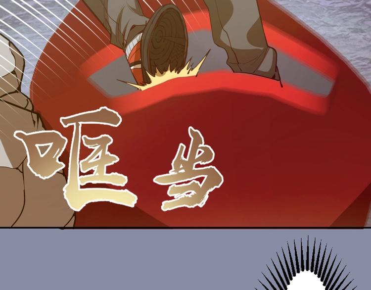 第50话 联合作战！22