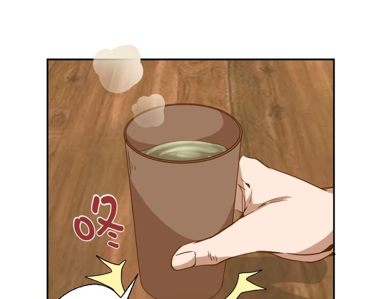 第40话 舒苗遇难！27