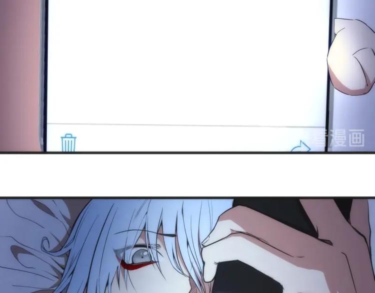 第76话 盛清池的恐惧！14