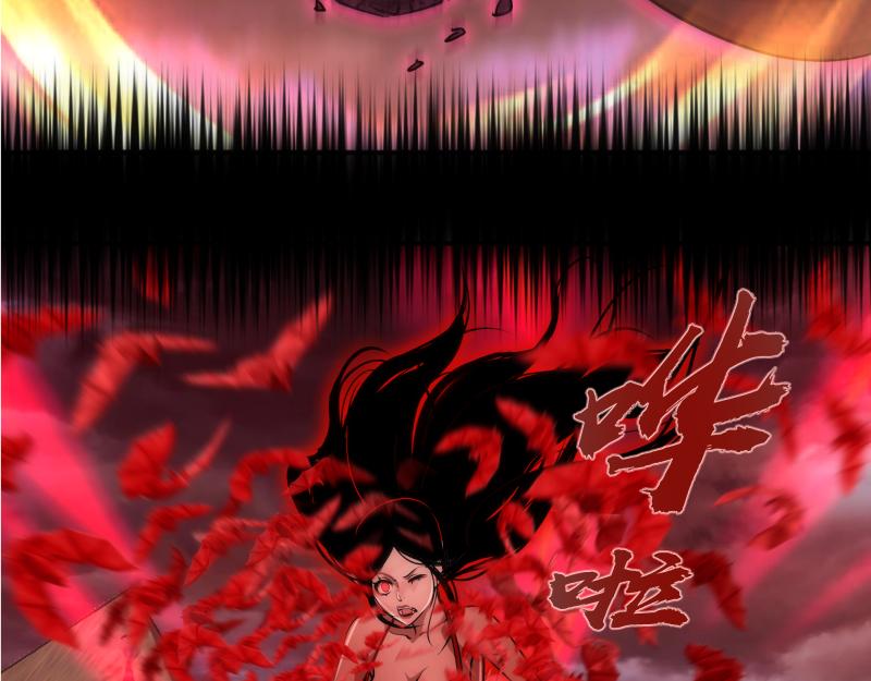 第206话 是战是逃？11