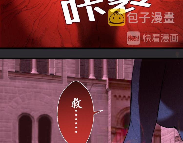 第115话 幻境城堡59